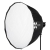 Quadralite Hexadecagon 150 Softbox